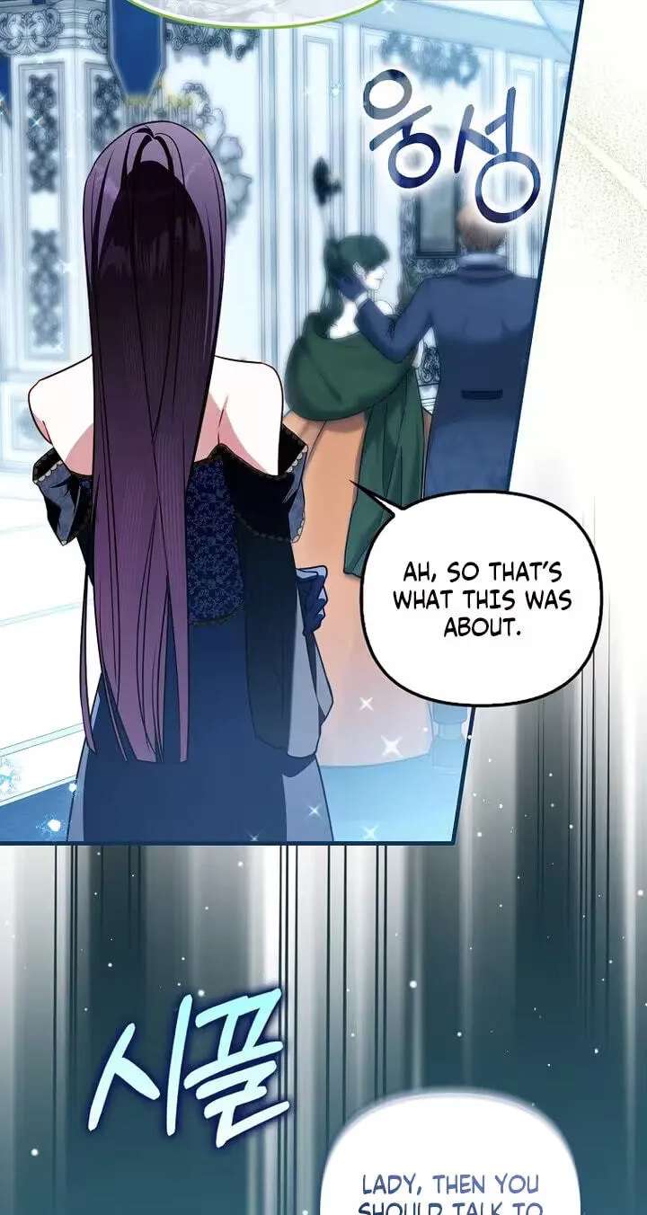 I'm the Brave Puppy Who Came to Save the Villainess Sister Chapter 48 - page 76
