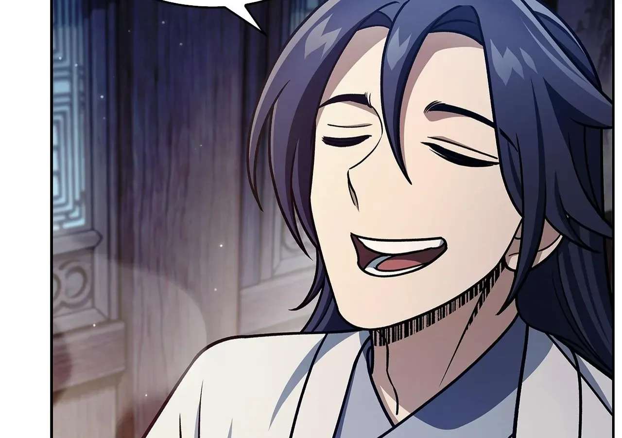 Cheonhwa Archive's Young Master Chapter 125 - page 88
