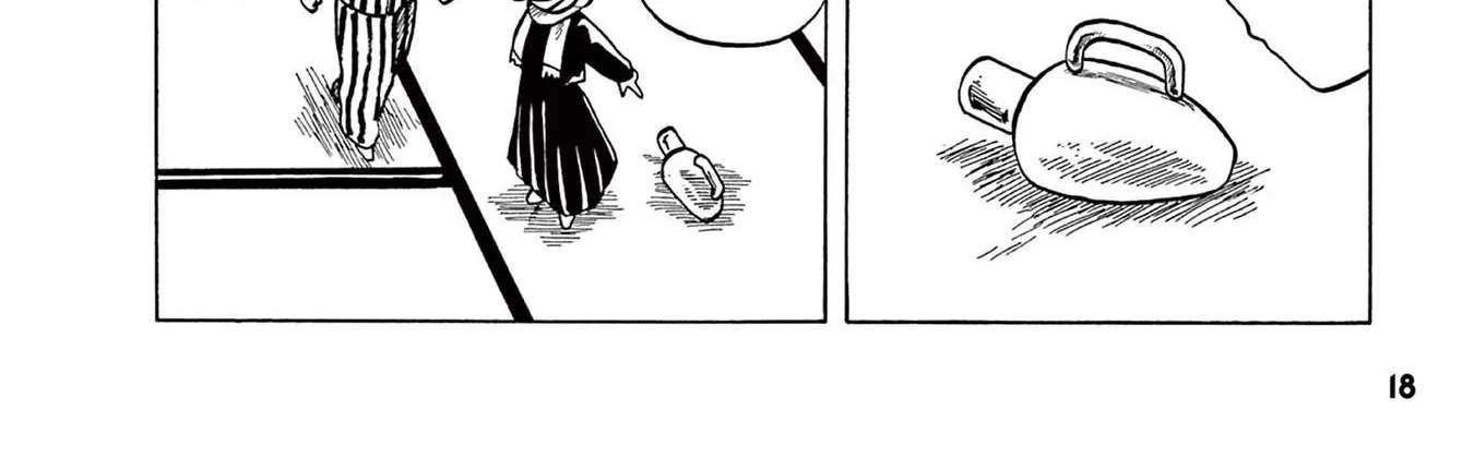 Rettsu go kaikigumi Chapter 2 - page 8