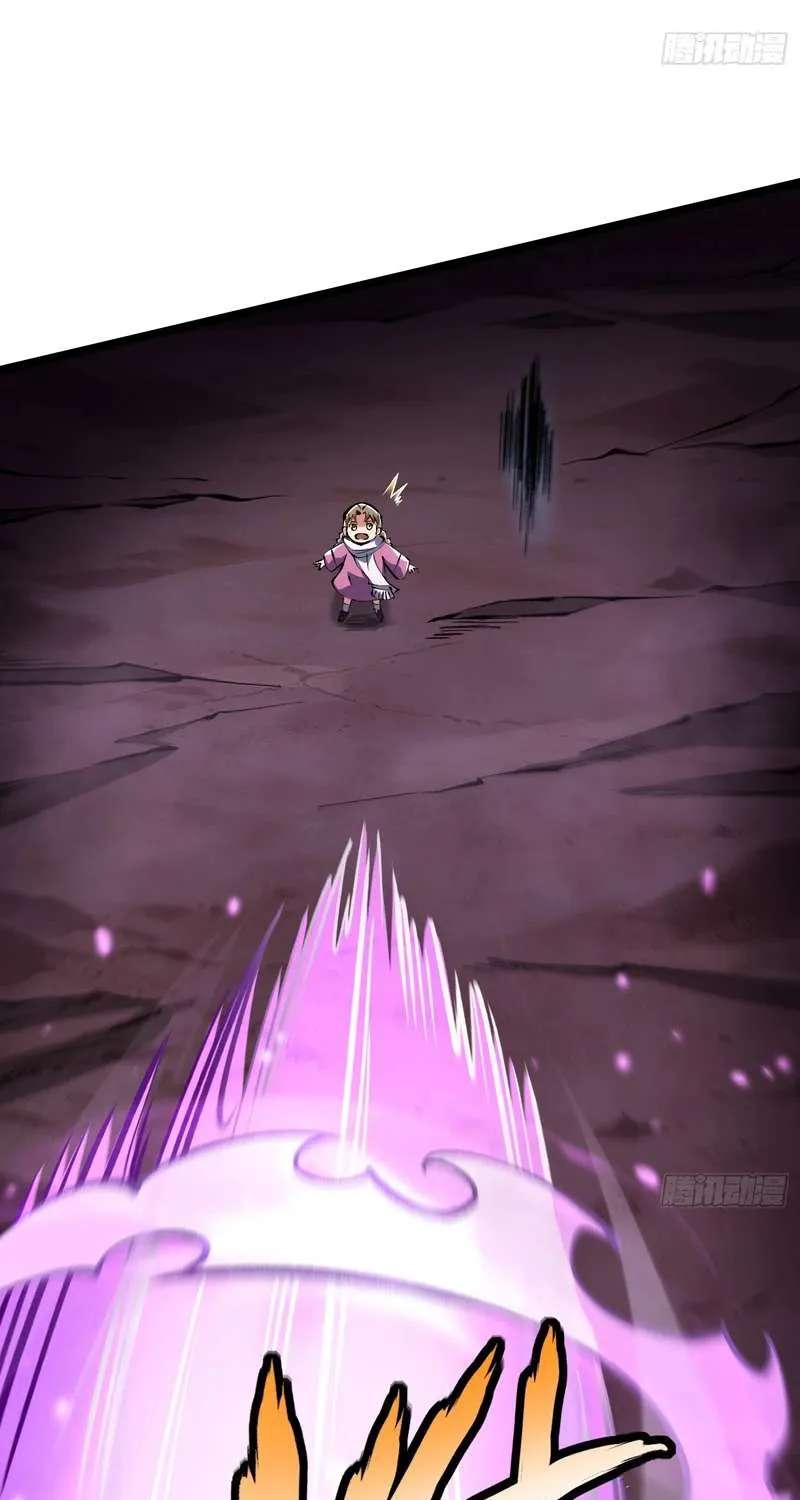 I Really Don’t Want To Learn Forbidden Spells Chapter 184 - page 31