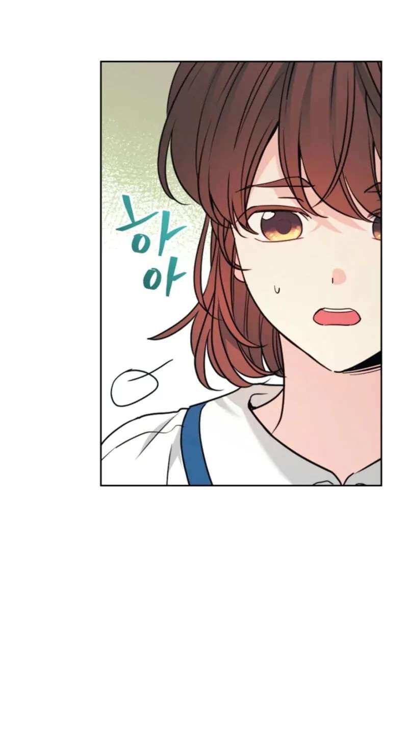 My Life as an Internet Novel Chapter 281 - page 57