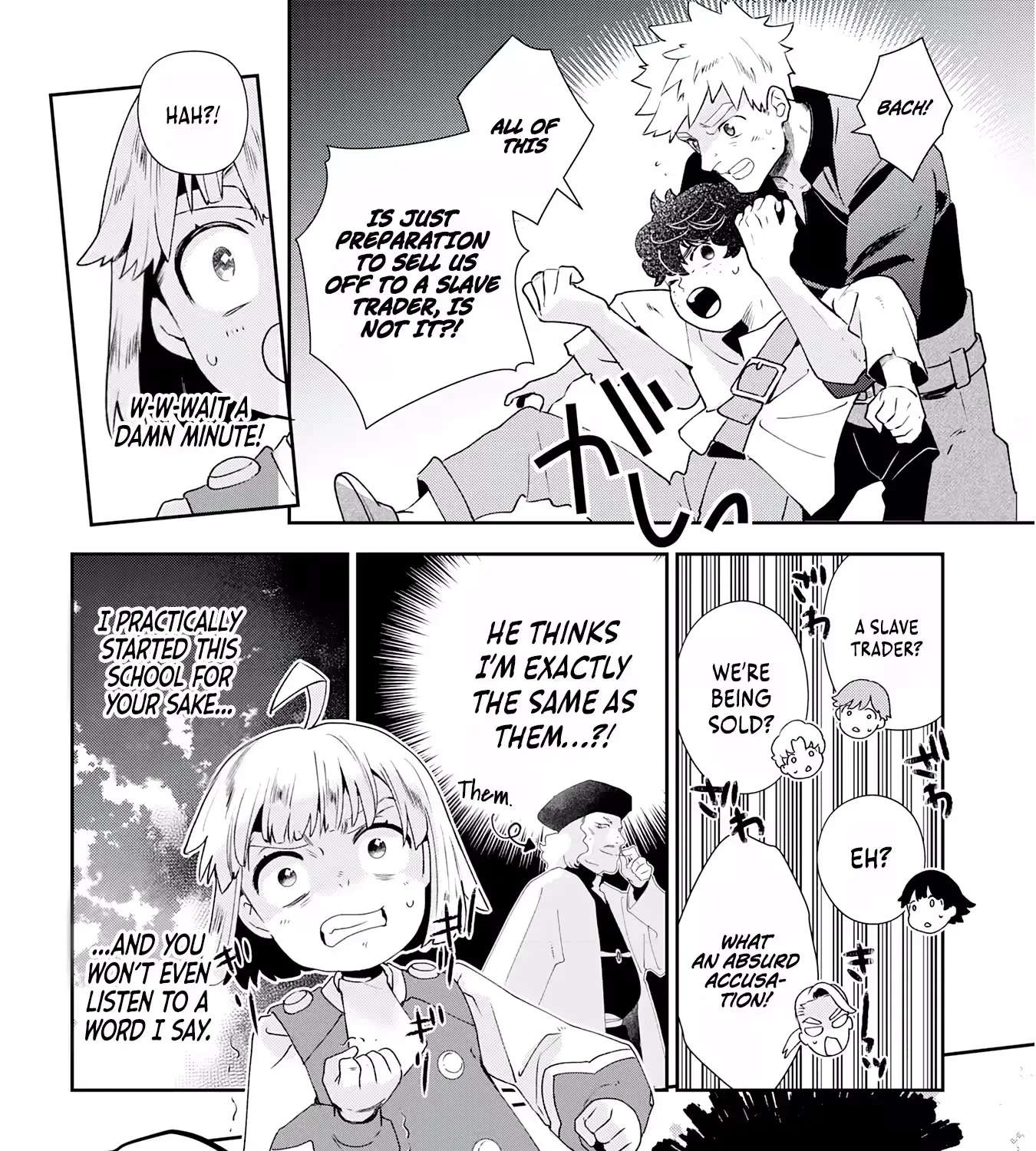 Mob Soul ~Reincarnated as a Lowly Lackey, I Used My Game Knowledge to Go Unrivaled and Build the Strongest Party!~ Chapter 2.2 - page 5