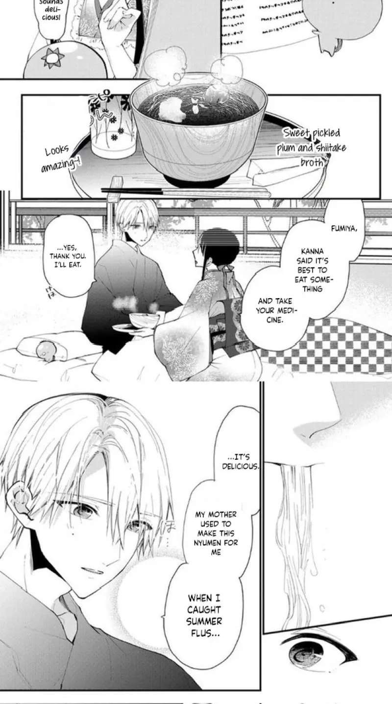 The Minazuki Family's Fiancée: On My 16th Birthday, the Head of the Main Family Came to Pick Me up Chapter 35 - page 7
