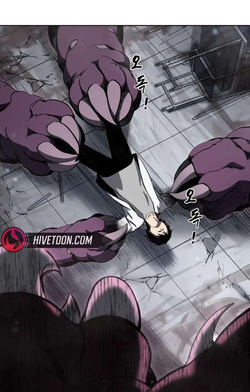 Hell Login Chapter 3 - page 84