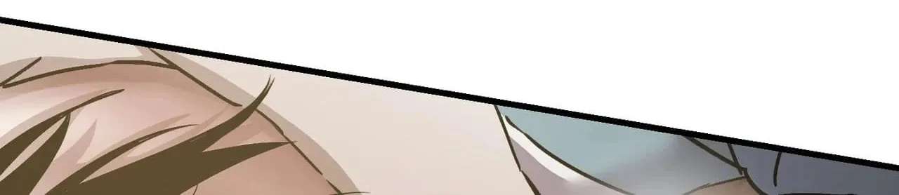 With Our Fingers Tightly Entwined Chapter 32 - page 71