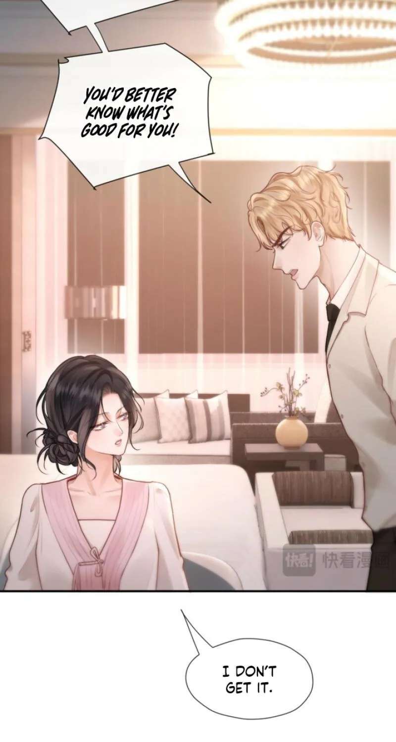 The Perfect Girl Isn't So Perfect Chapter 43 - page 7