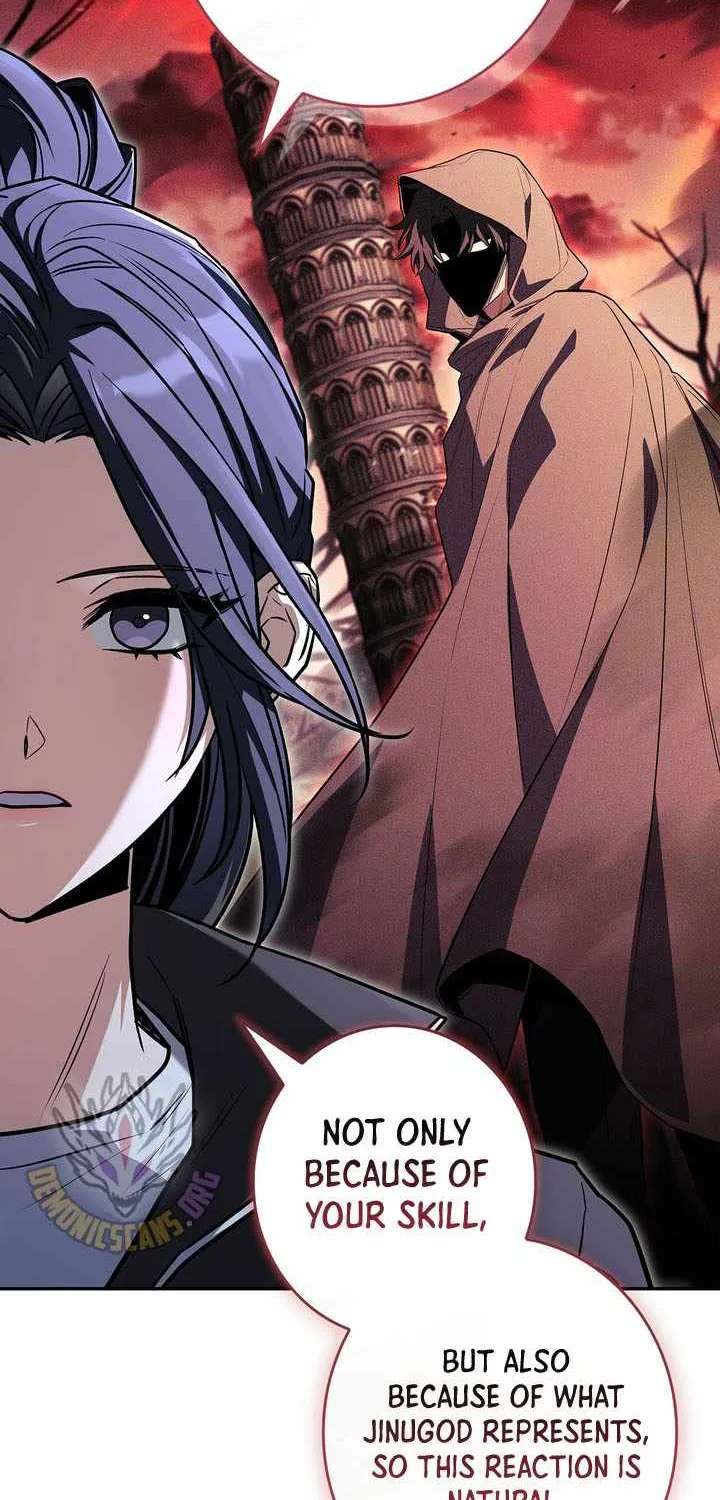 Only I Have an EX-Grade Summon Chapter 41 - page 32