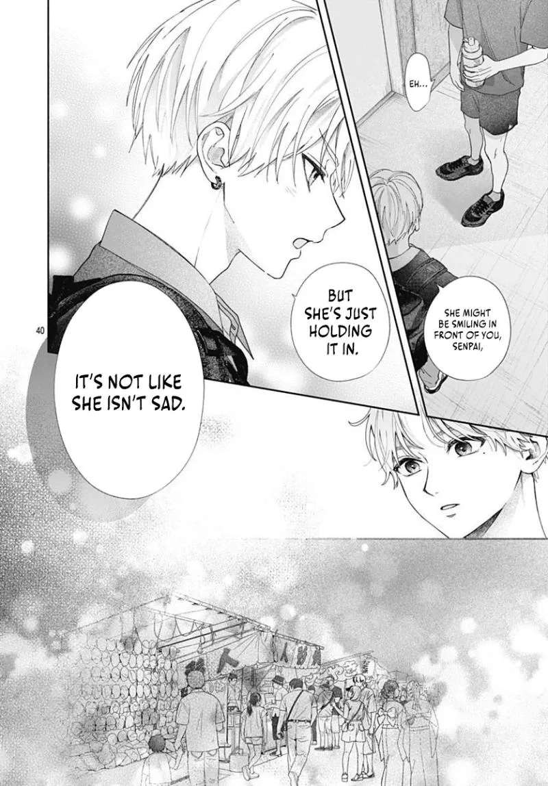 Because this is my first love Chapter 1 - page 42