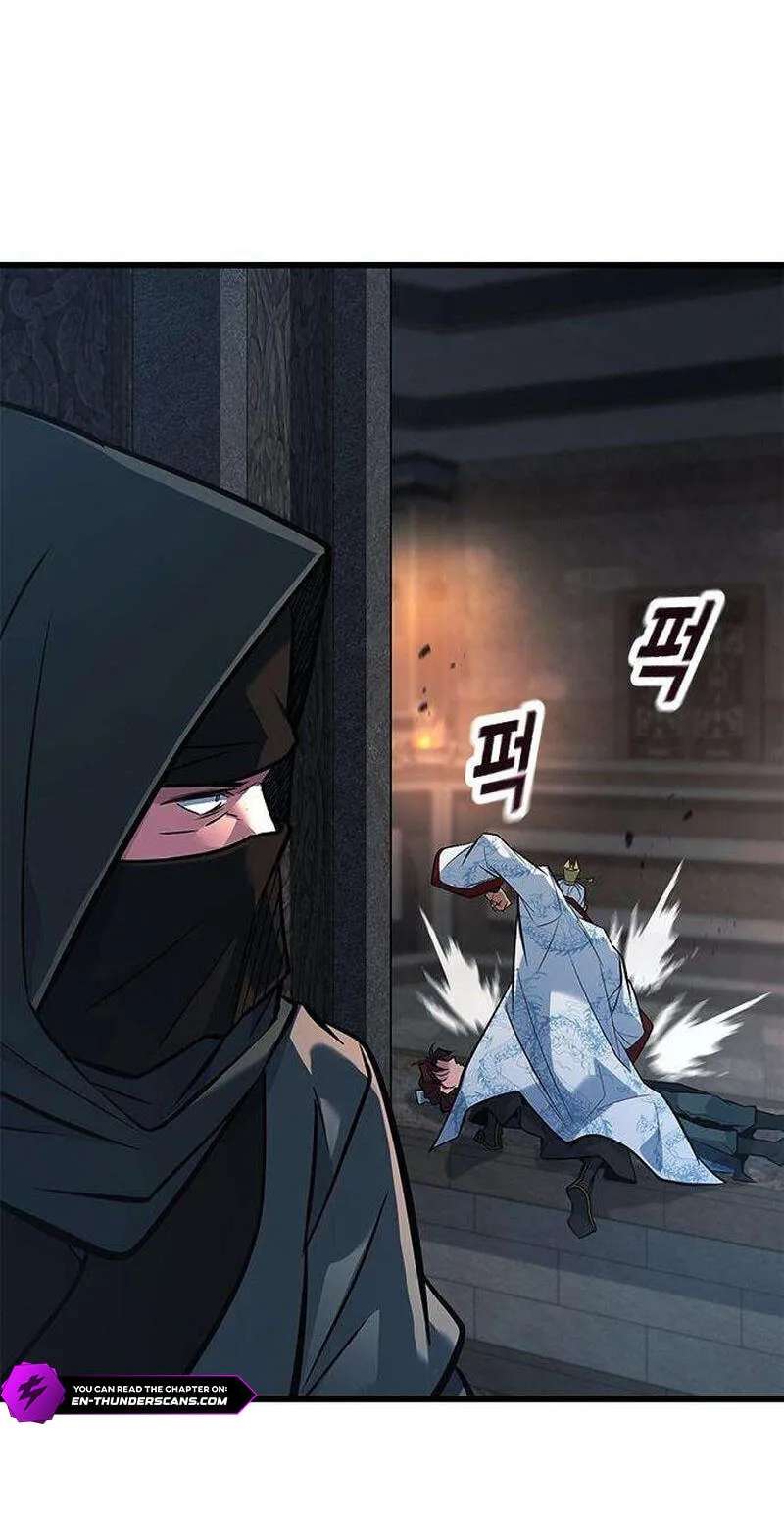 Minor Legend Chapter 21 - page 17