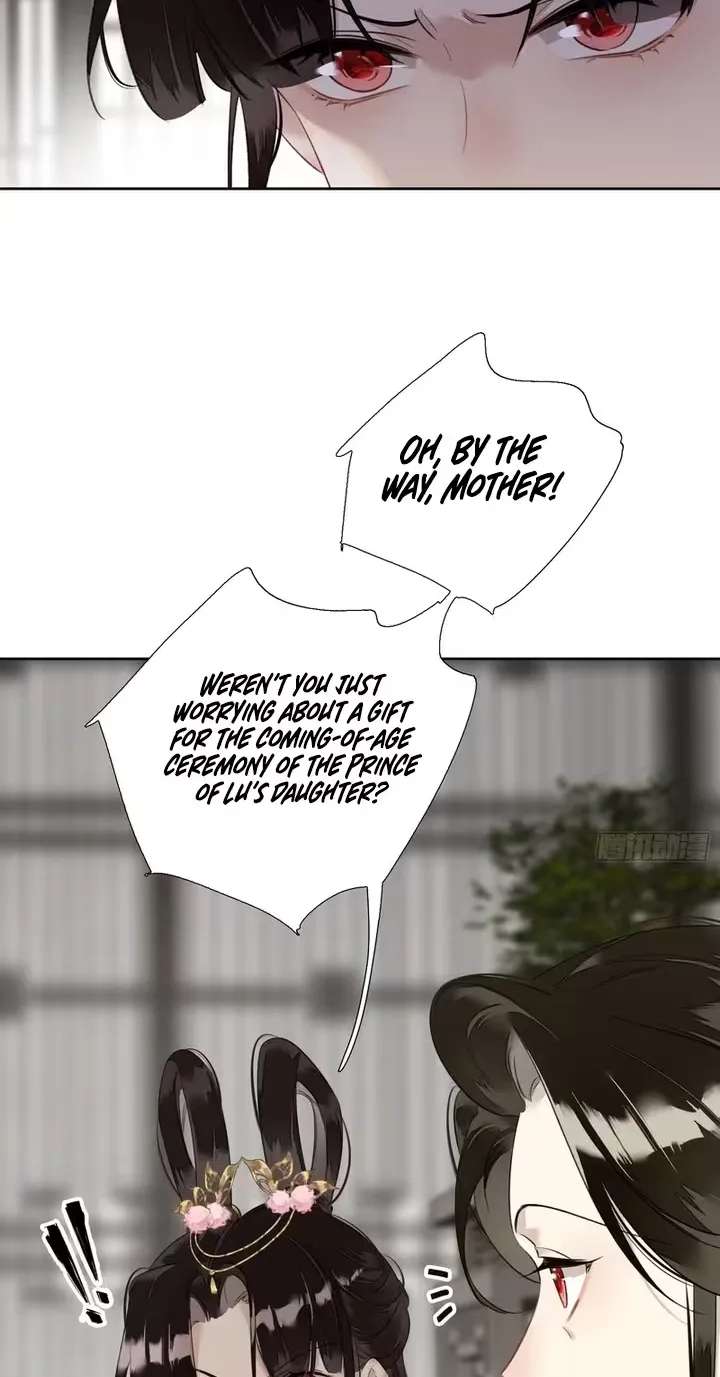 The Glory of the Noble Household Chapter 8 - page 48