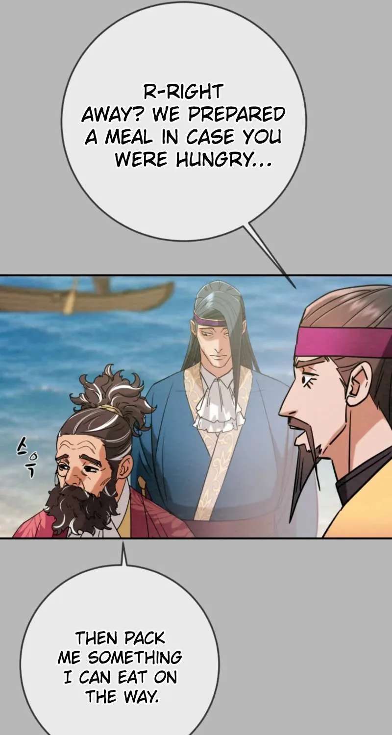Heavenly Moon Chapter 274 - page 54