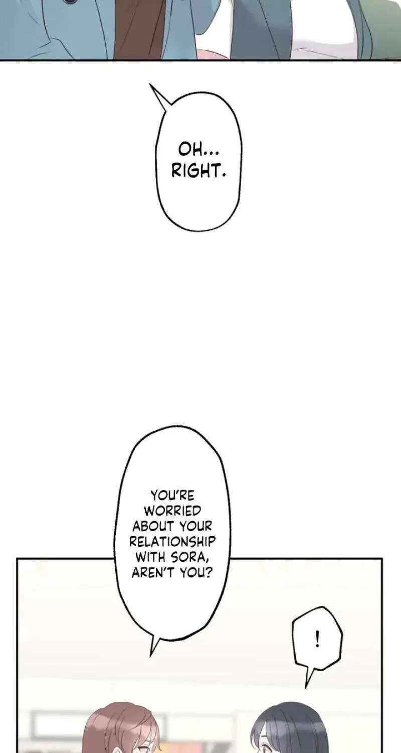 Kono Ai wa Tsumi desu ka? Chapter 22 - page 51
