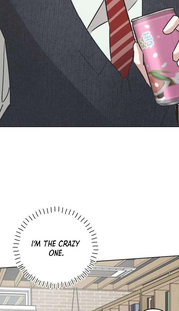 An Equation Without Wrong Answers Chapter 3 - page 85
