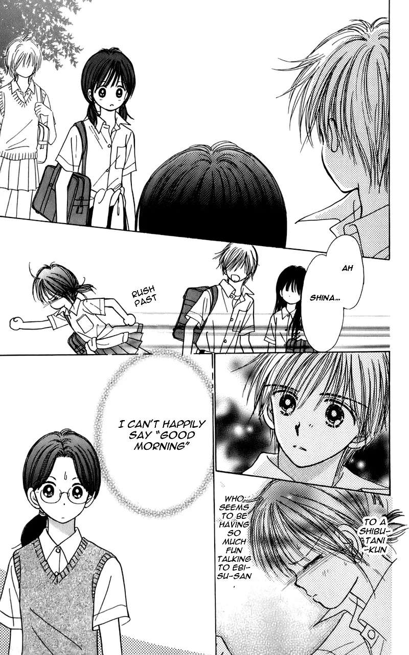 Kira Kira 100% Chapter 16 - page 8