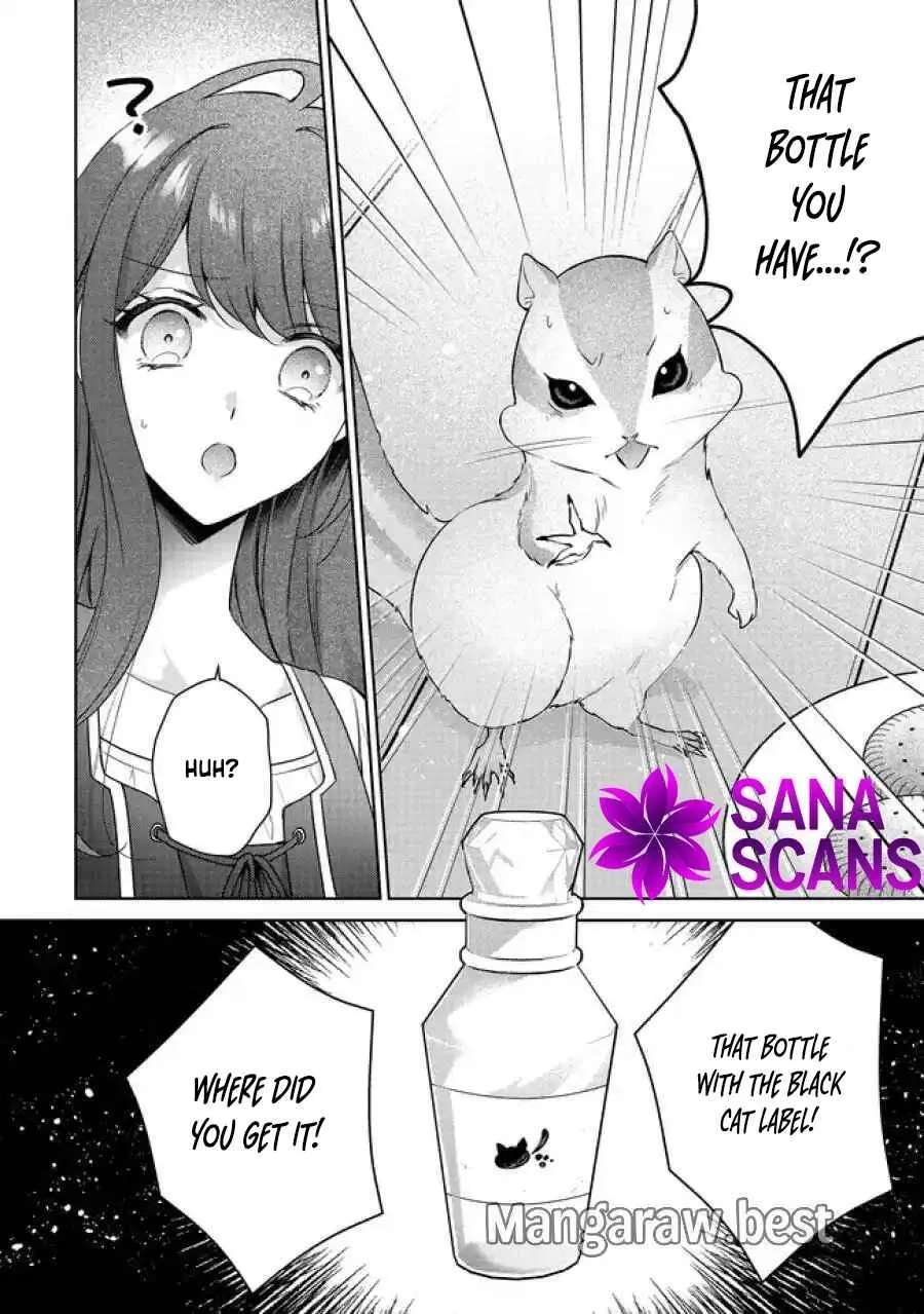 My Fiancé, Who Used to Hate Me, Turned into a Squirrel and Came to Me for Help. Chapter 5 - page 7