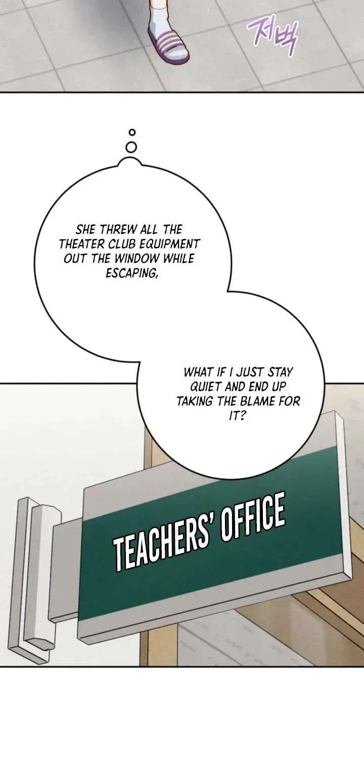 The Top Student Hides Her Regression Chapter 15 - page 84