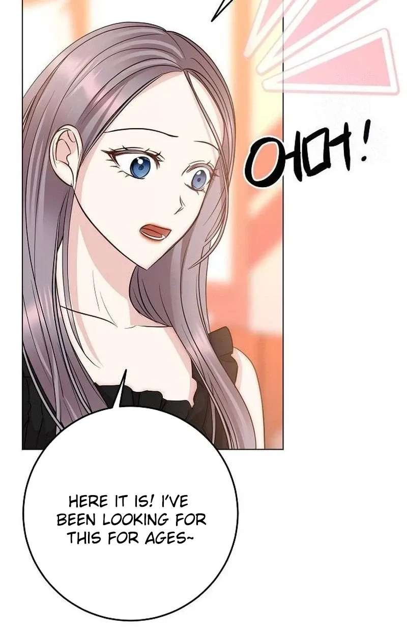 I Don't Recommend Making a Mistake With Your Male Friend Chapter 25 - page 23