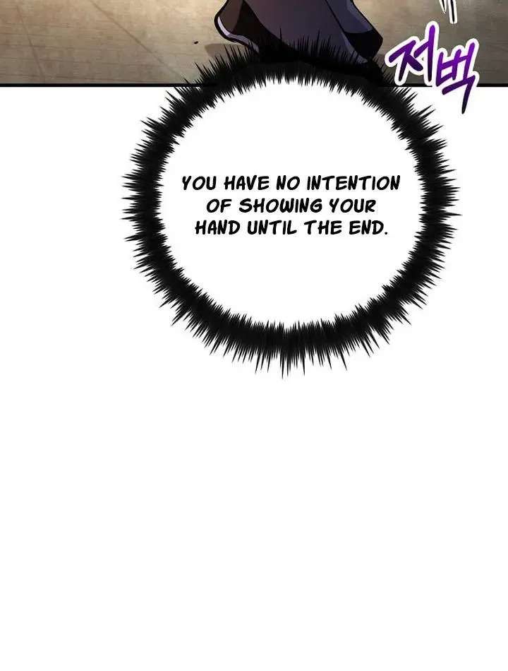 Doctor’s Rebirth Chapter 239 - page 22