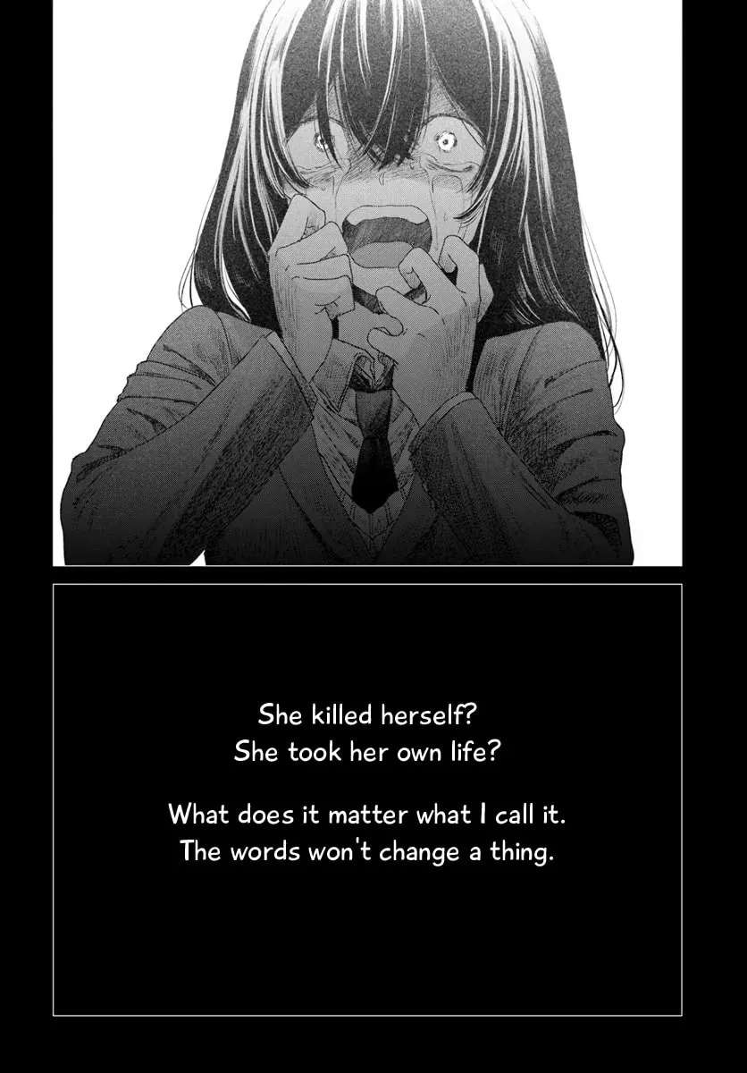 Dear Flowers That Bloom In Days of Yore Chapter 19.1 - page 22
