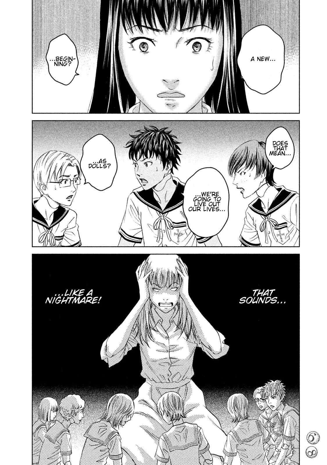 Amane†Gymnasium Chapter 21 - page 28