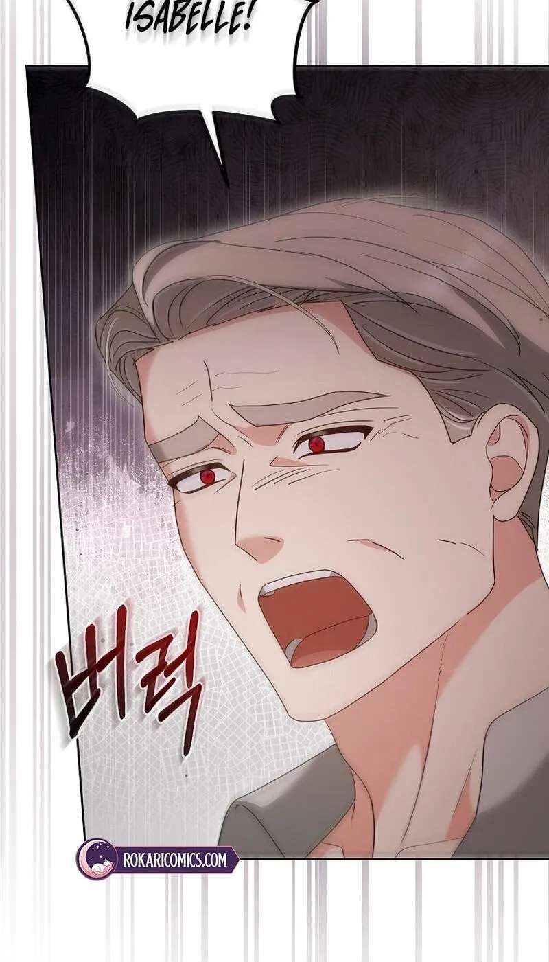 The Beginning of Revenge Starts with Marriage Chapter 49 - page 22