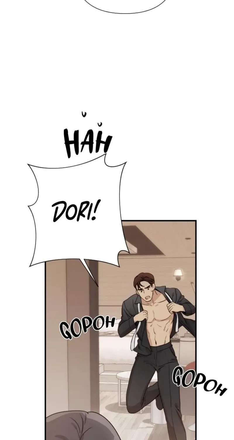 Hi Mommy Chapter 1 - page 79