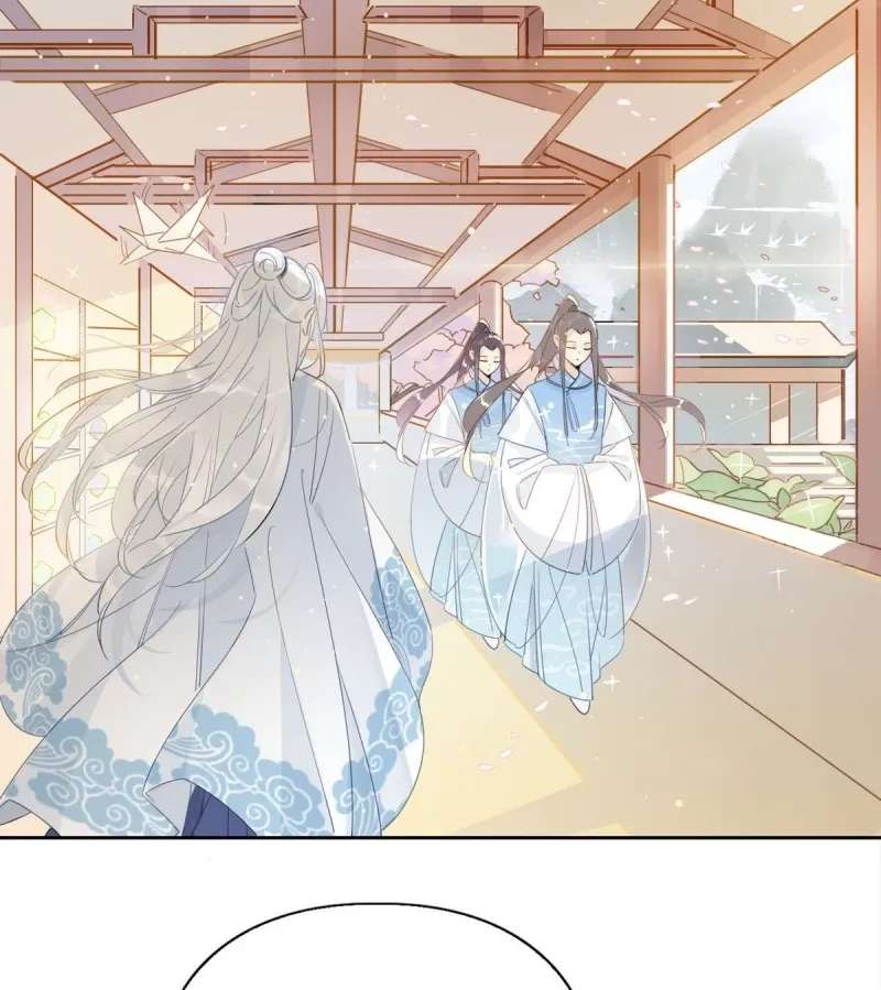 Cultivation Psychologist Chapter 21 - page 3