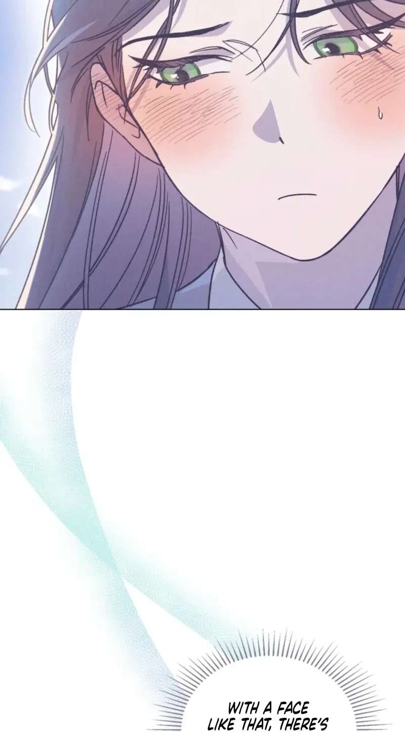 The Butterfly That Swallowed the Mist Chapter 41 - page 82
