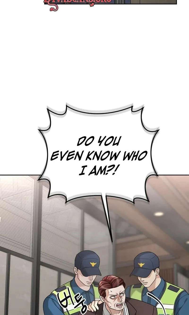 The Wavering Husband Chapter 48 - page 116