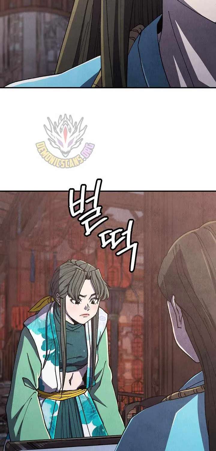 The Genius Grandson of Namgung Clan Chapter 110 - page 83