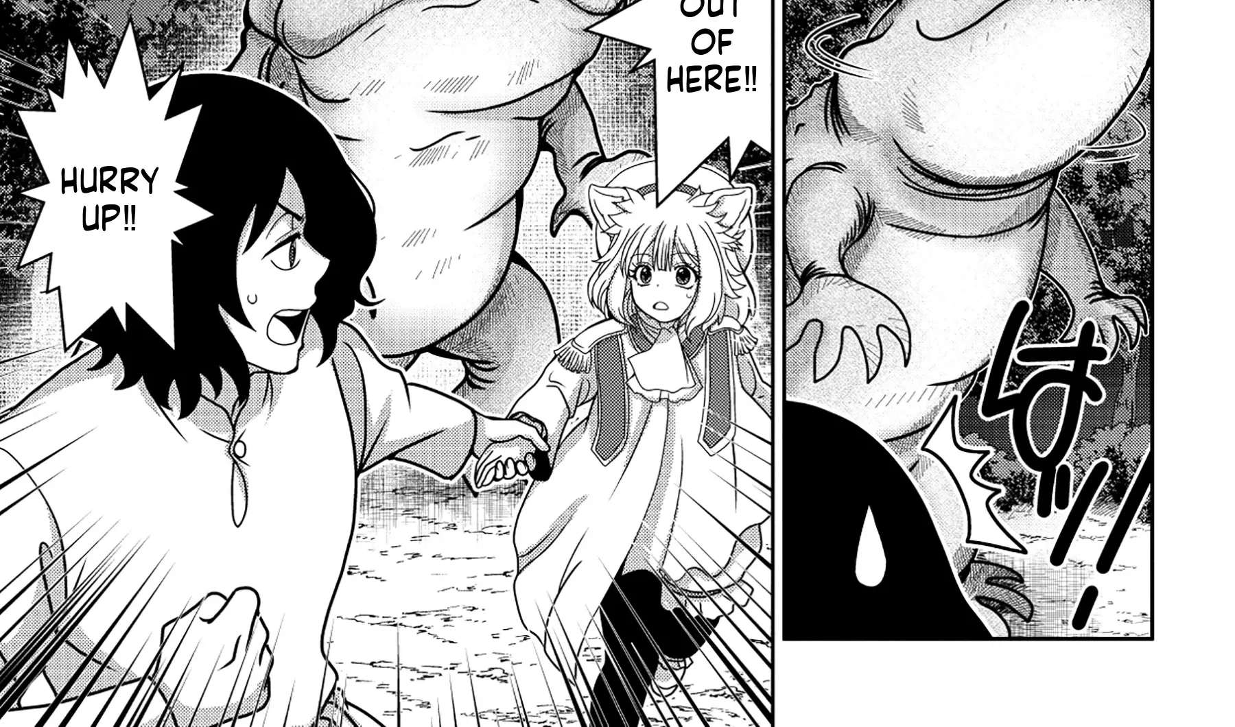 Reincarnated Voice Actors Fascinate All Another Worlds Chapter 1 - page 59