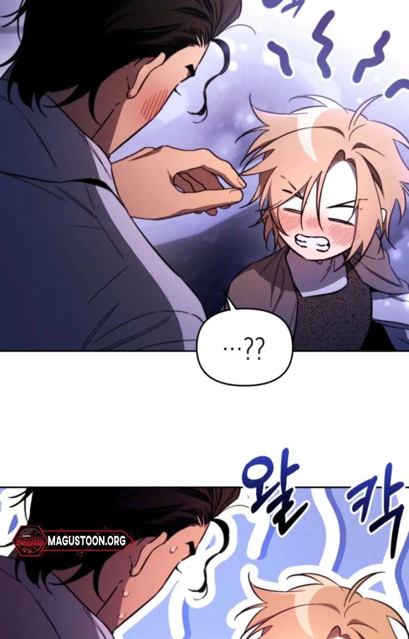 Erica - When My Friend Obsesses Over Me Chapter 1 - page 58