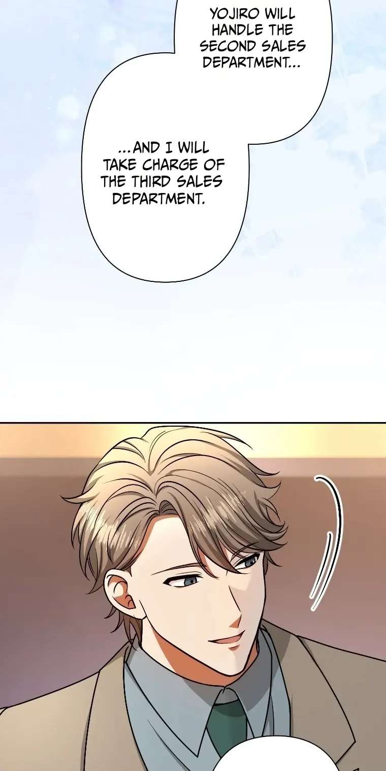 Damasare, Korosareta Ore wa, Kaiki Shite Kyuuteki no Ani no Sanbou to Naru. Chapter 30 - page 71