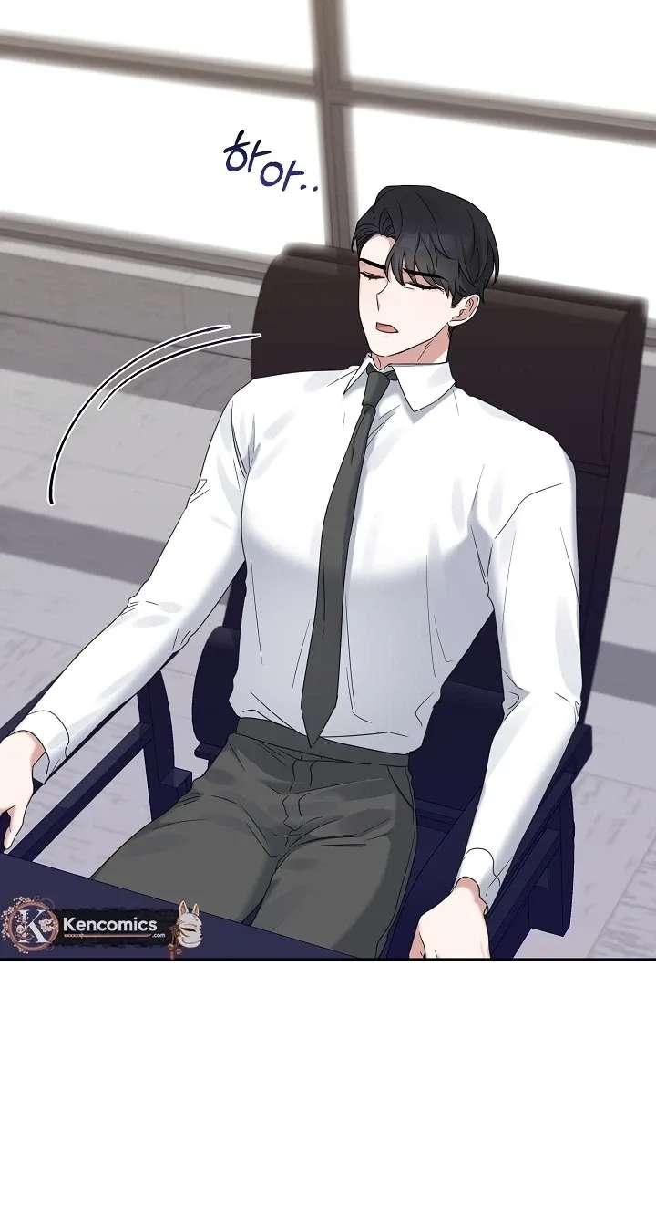 Do It, Oppa! Chapter 7 - page 68