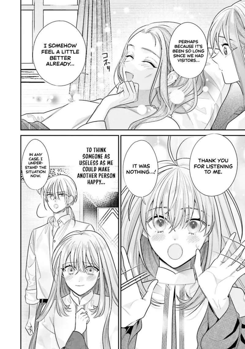 Fuguu Reijou to Hikikomori Mahoutsukai Futari de Slow Life wo Mezashimasu Chapter 2 - page 23