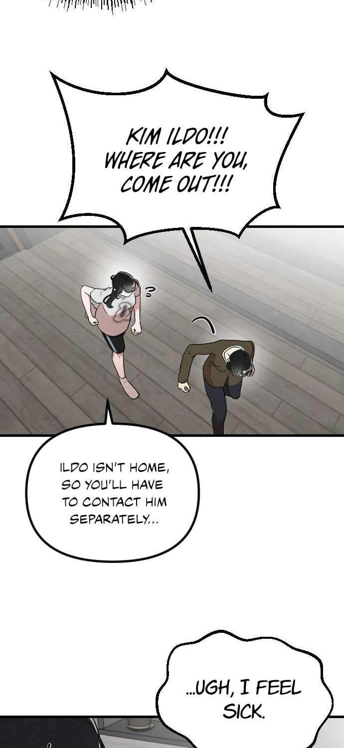 That's Because I'm Not Brave Chapter 4 - page 74