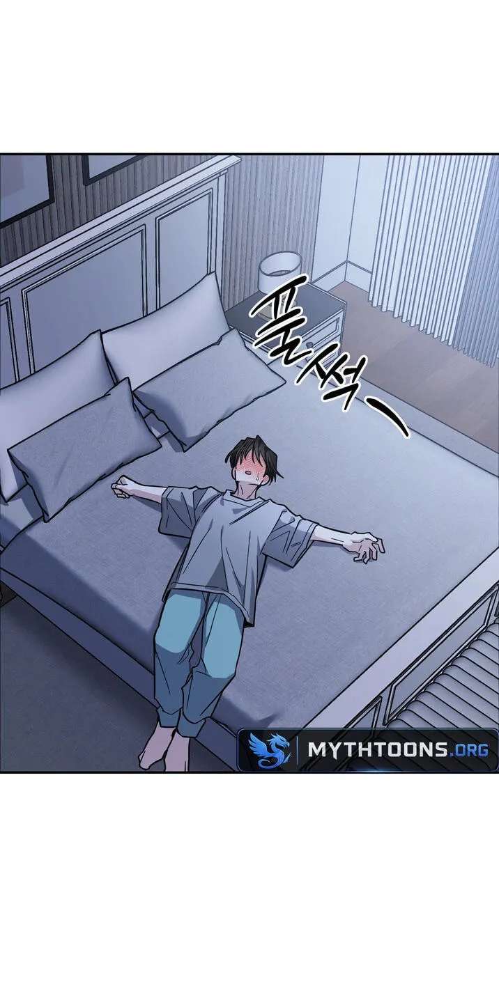 Give Birth to a Baby Wildcat for Me, Unless You Want to See Me Go Insane! Chapter 36 - page 84
