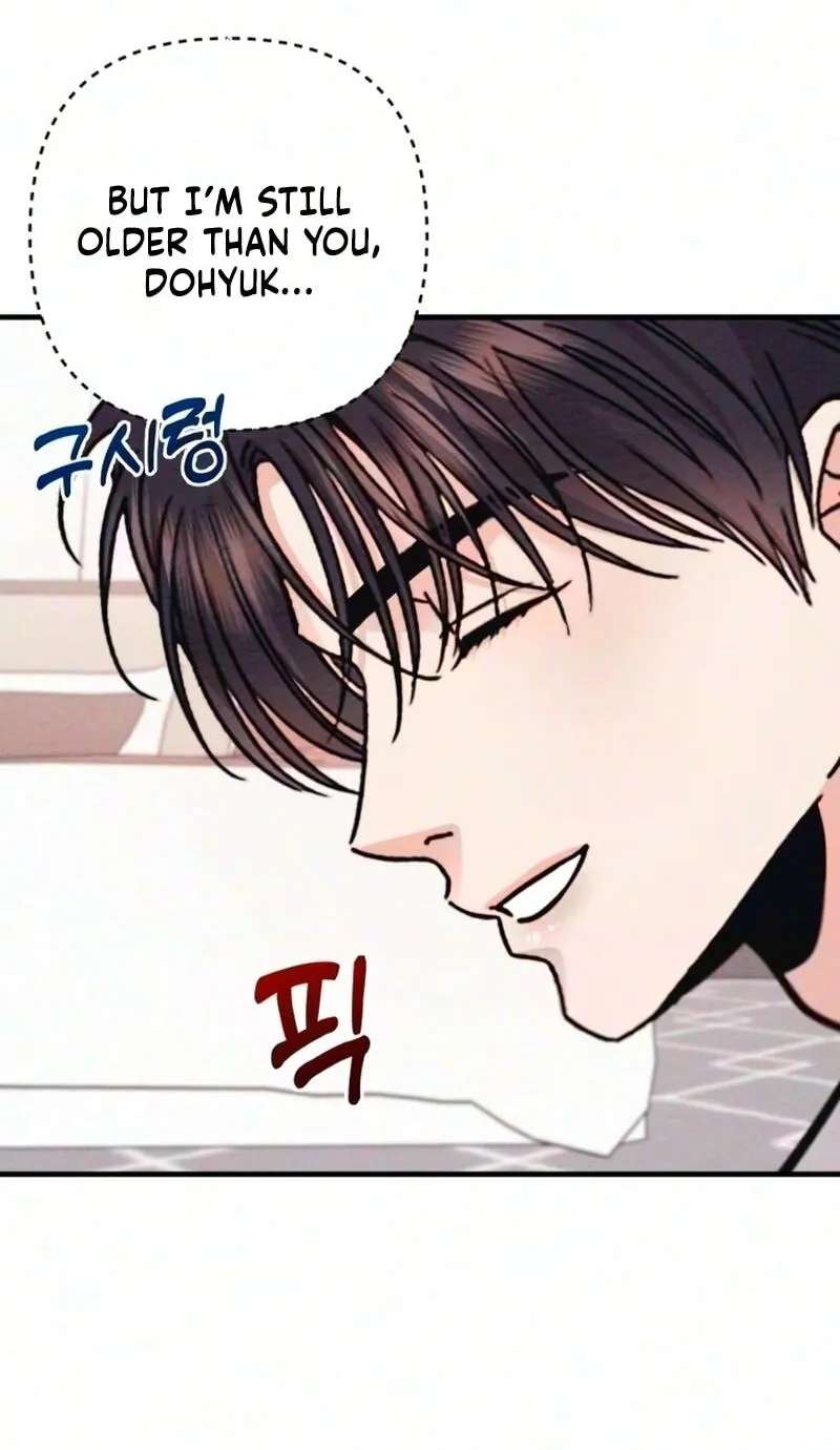 The Debtor’s Lover Chapter 21 - page 47