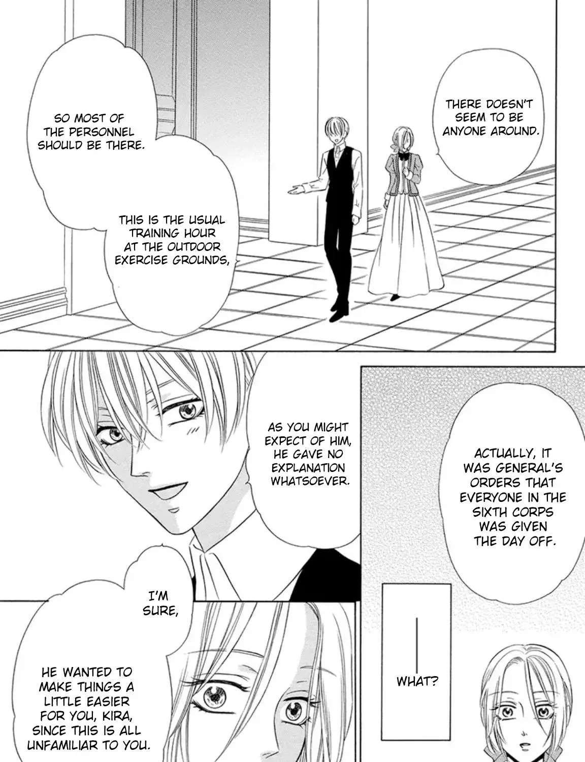 The Lazy Beast Inside the Cage Chapter 5 - page 25