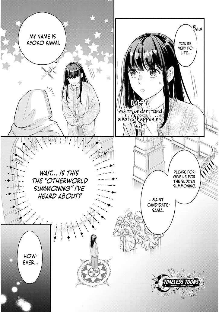 A Saint Opens a Nursery School with a Retired King in Another World in her Thirties Chapter 1.1 - page 6