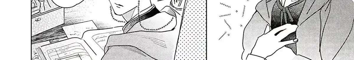 Twinkling Secrets Told Us Tonight Is the Night. Chapter 1.1 - page 23