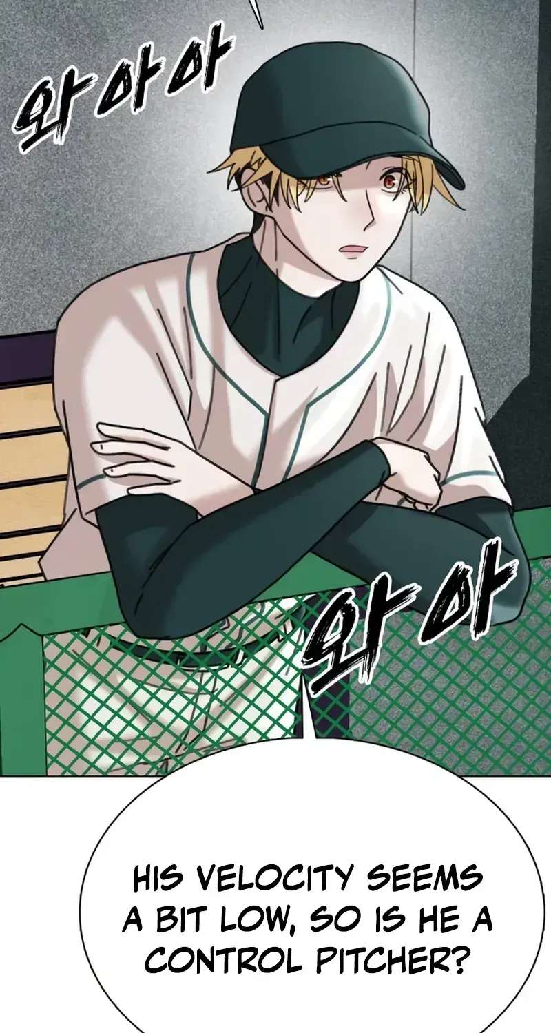 High School Baseball Tycoon Chapter 21 - page 96
