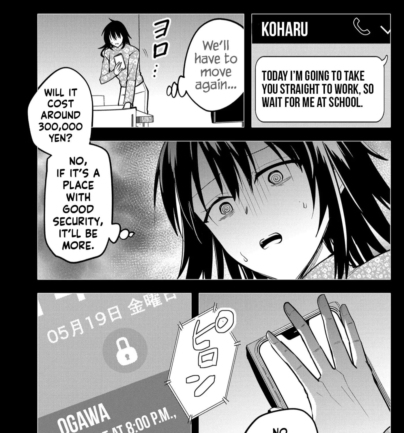 Kimi No Mae De Kimi Igai O Daku Chapter 36 - page 18