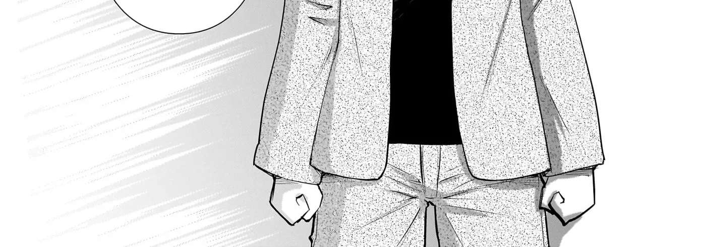 A Very Popular Idol Classmate Has Taken a Liking to Me, A Person Who Doesn’t Want to Work for my Whole Life Chapter 28 - page 46