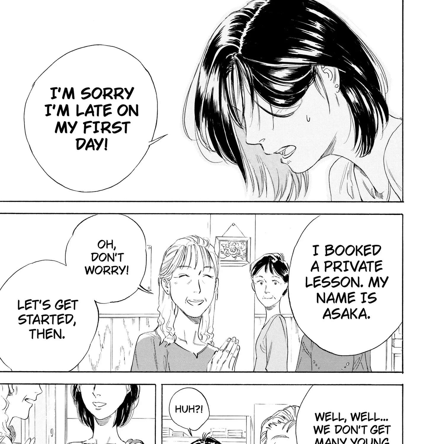 Finding the Invisible Star Chapter 1 - page 45