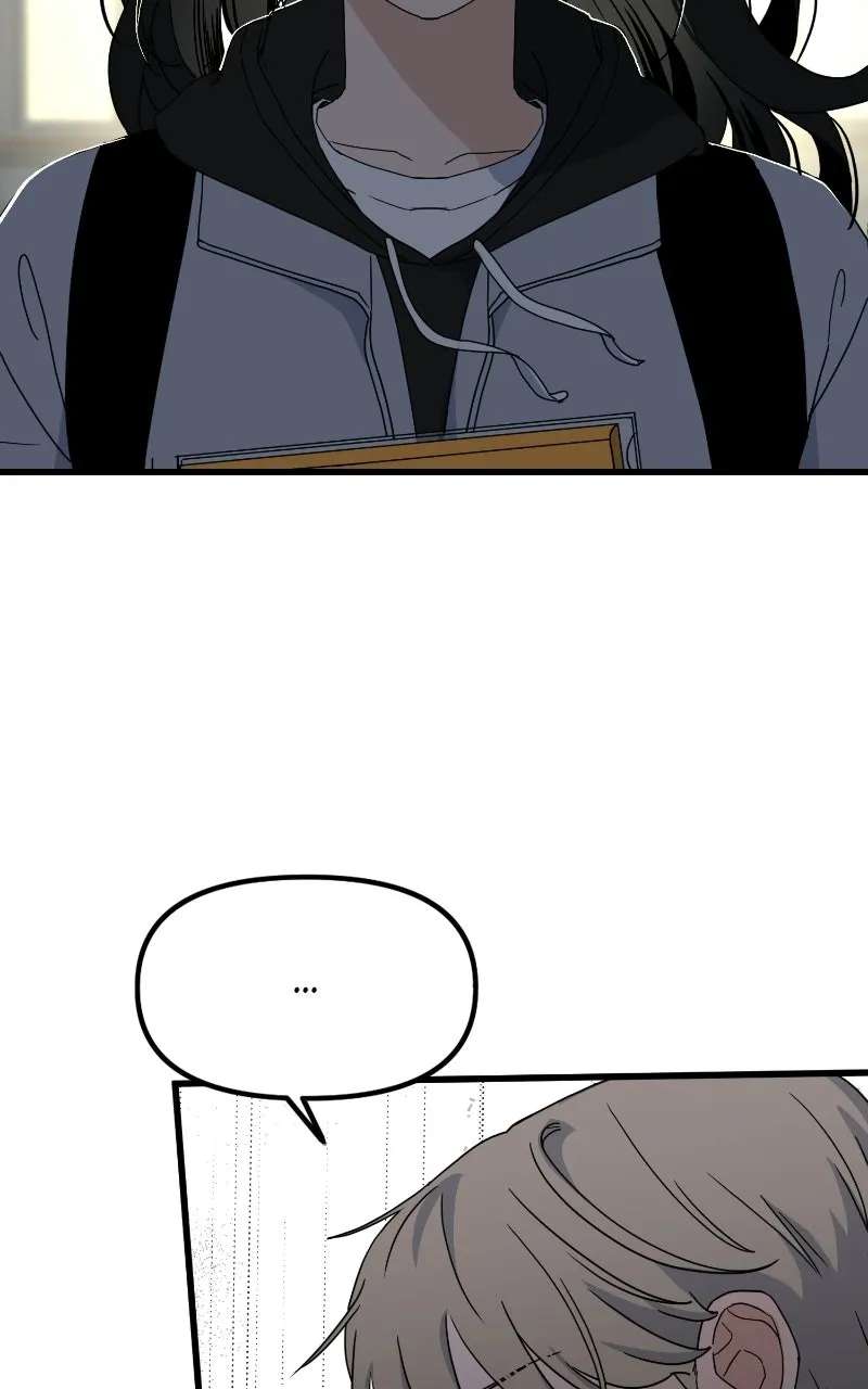 This Punk Wants Love Chapter 3 - page 4