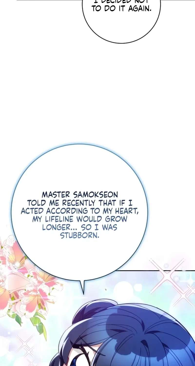 I Am the Youngest Disciple of the Mastermind of Murim Chapter 23 - page 66