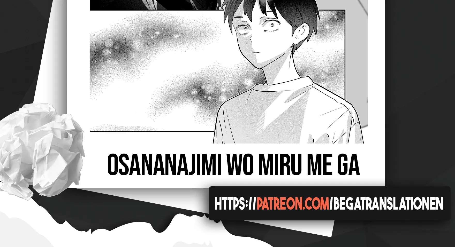 The Way I Look at My Childhood Friend has Changed Chapter 13 - page 39