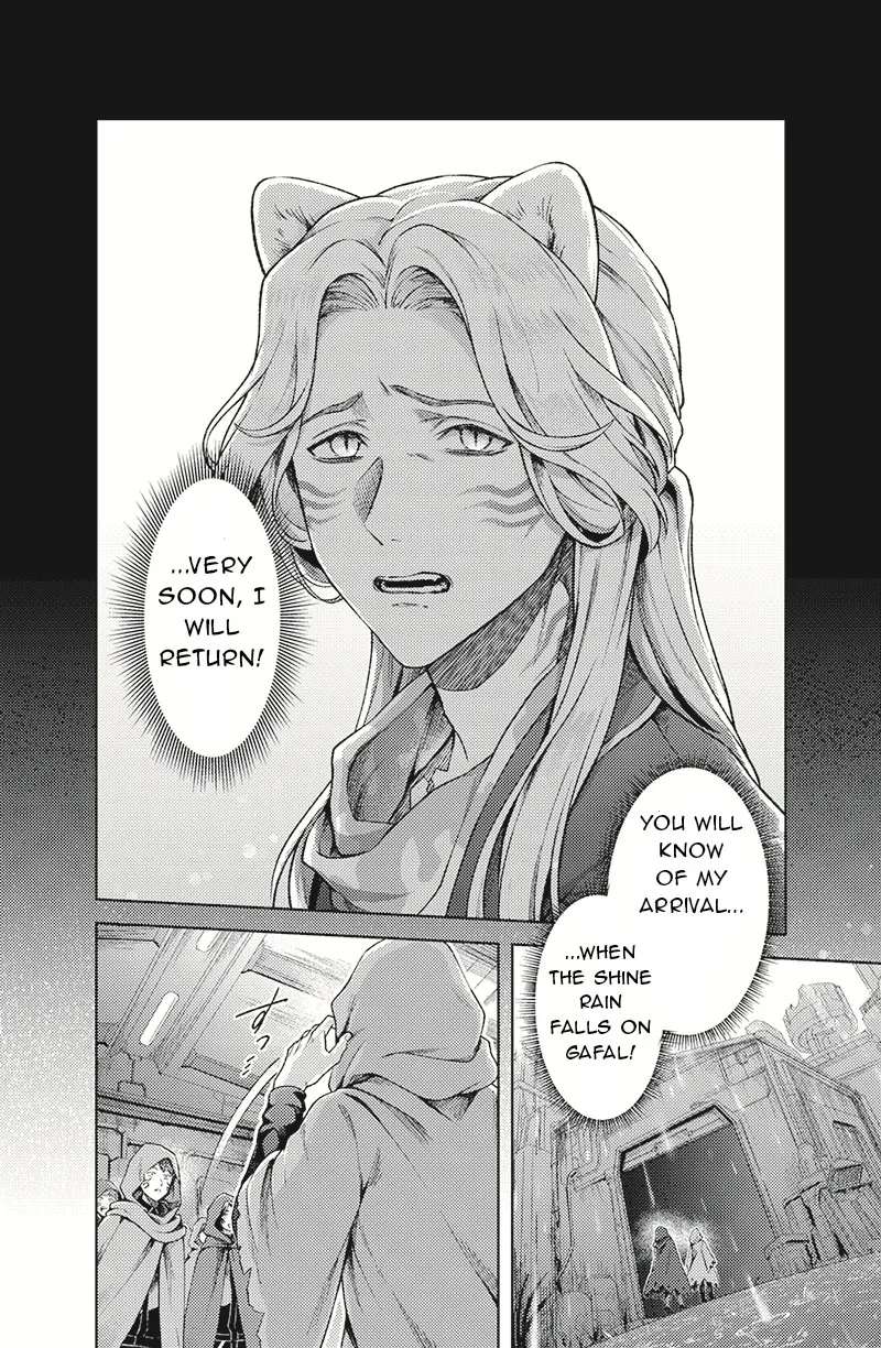 Bakuage Sentai Boonboomger: bonus lap—Return of the Young Master Chapter 2 - page 2