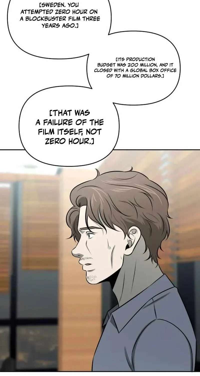 When a Genius Office Worker Goes Too Far Chapter 54 - page 11